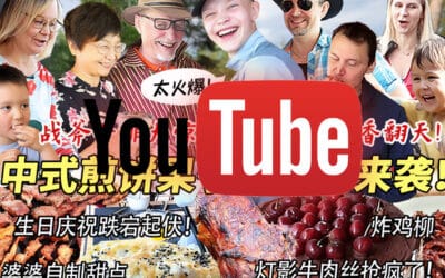 Yuqi Oikkonen on Suomen suosituin tubettaja – Kiinassa!