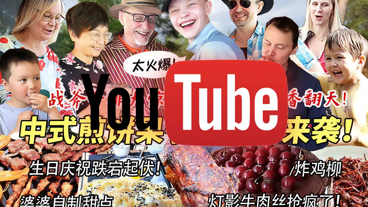 maxresdefault-yugi-tube